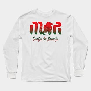 Proud Morocco Flag Gift Moroccan Lovers For Men's Women's Long Sleeve T-Shirt